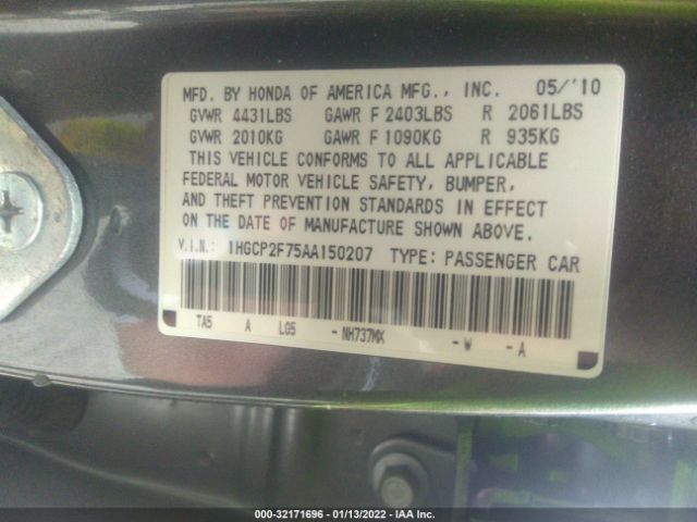 Photo 8 VIN: 1HGCP2F75AA150207 - HONDA ACCORD SDN 