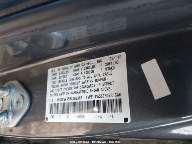 Photo 8 VIN: 1HGCP2F75BA002382 - HONDA ACCORD SDN 