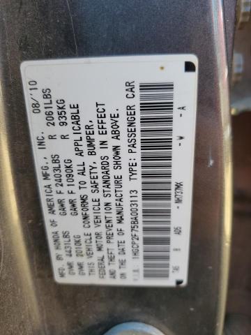 Photo 11 VIN: 1HGCP2F75BA003113 - HONDA ACCORD 