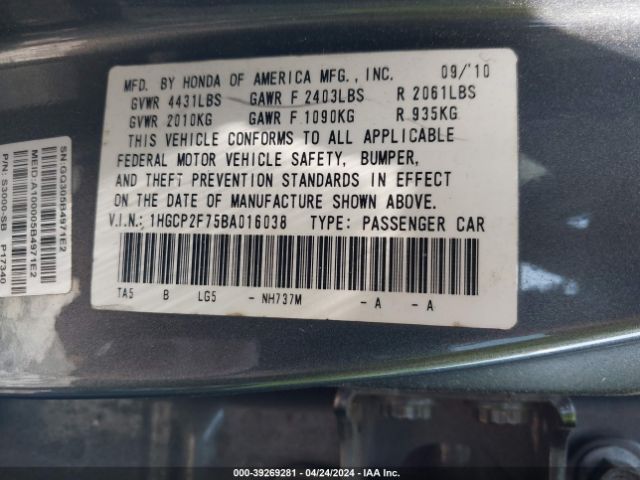 Photo 8 VIN: 1HGCP2F75BA016038 - HONDA ACCORD 