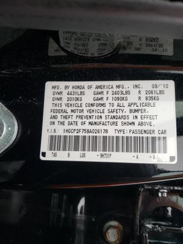 Photo 9 VIN: 1HGCP2F75BA026178 - HONDA ACCORD EX 