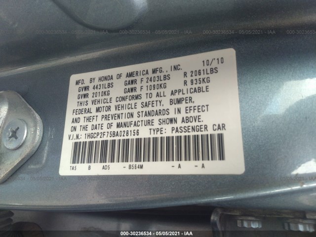 Photo 8 VIN: 1HGCP2F75BA028156 - HONDA ACCORD SDN 