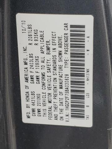 Photo 11 VIN: 1HGCP2F75BA030828 - HONDA ACCORD EX 