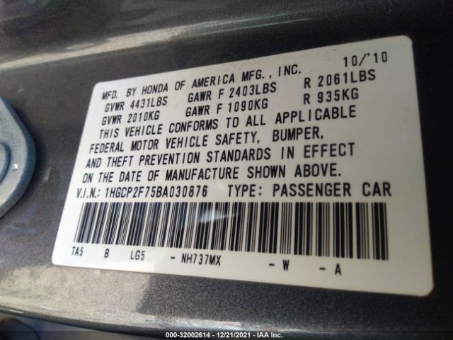 Photo 8 VIN: 1HGCP2F75BA030876 - HONDA ACCORD SDN 