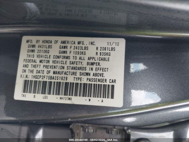 Photo 8 VIN: 1HGCP2F75BA051629 - HONDA ACCORD 