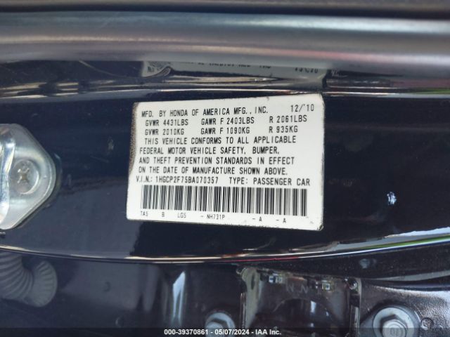 Photo 8 VIN: 1HGCP2F75BA070357 - HONDA ACCORD 