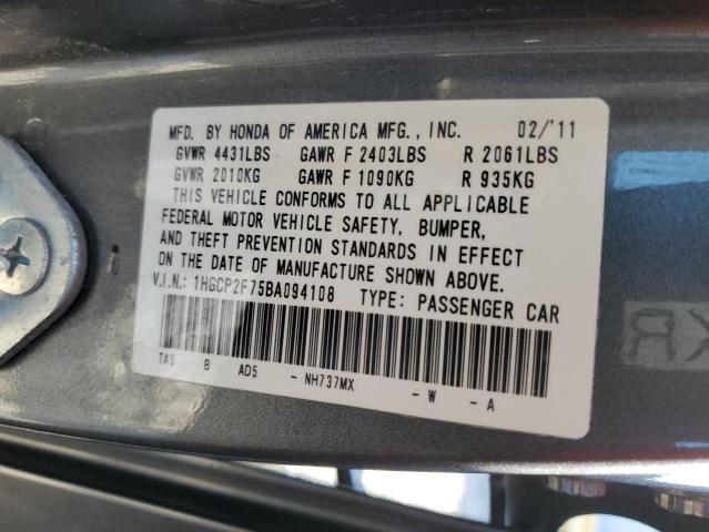 Photo 12 VIN: 1HGCP2F75BA094108 - HONDA ACCORD EX 