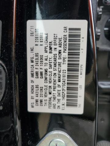 Photo 12 VIN: 1HGCP2F75CA016123 - HONDA ACCORD EX 