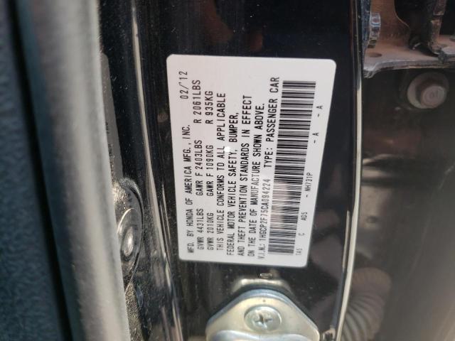 Photo 11 VIN: 1HGCP2F75CA094224 - HONDA ACCORD EX 