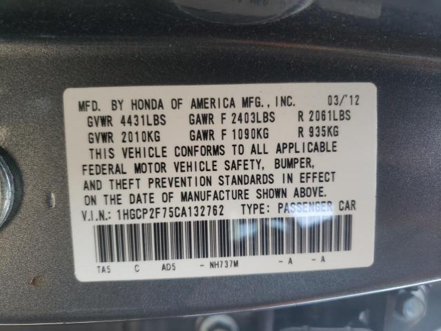 Photo 11 VIN: 1HGCP2F75CA132762 - HONDA ACCORD EX 