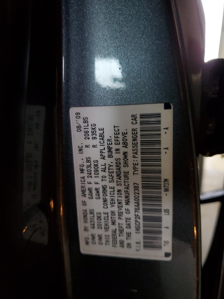 Photo 11 VIN: 1HGCP2F76AA002387 - HONDA ACCORD 