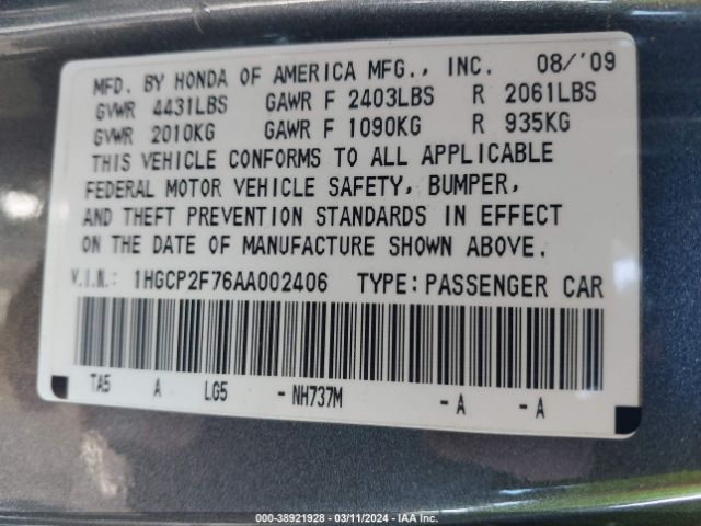 Photo 8 VIN: 1HGCP2F76AA002406 - HONDA ACCORD 