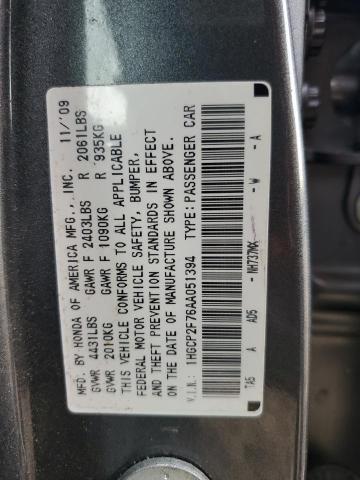 Photo 11 VIN: 1HGCP2F76AA051394 - HONDA ACCORD 