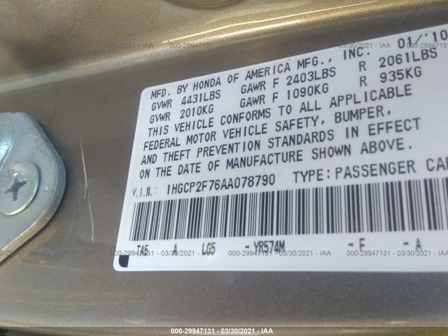 Photo 8 VIN: 1HGCP2F76AA078790 - HONDA ACCORD SDN 