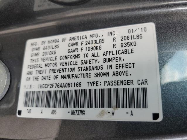 Photo 11 VIN: 1HGCP2F76AA081169 - HONDA ACCORD 