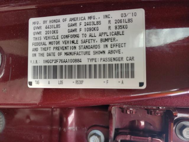 Photo 9 VIN: 1HGCP2F76AA100884 - HONDA ACCORD EX 