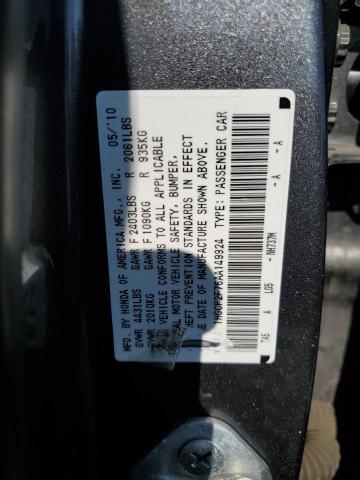 Photo 11 VIN: 1HGCP2F76AA149924 - HONDA ACCORD EX 