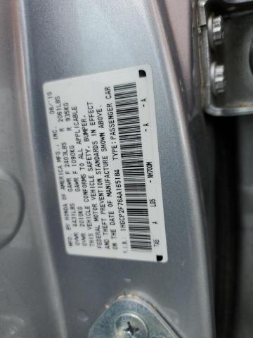 Photo 11 VIN: 1HGCP2F76AA165184 - HONDA ACCORD EX 