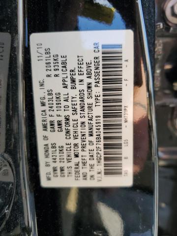 Photo 9 VIN: 1HGCP2F76BA045919 - HONDA ACCORD EX 