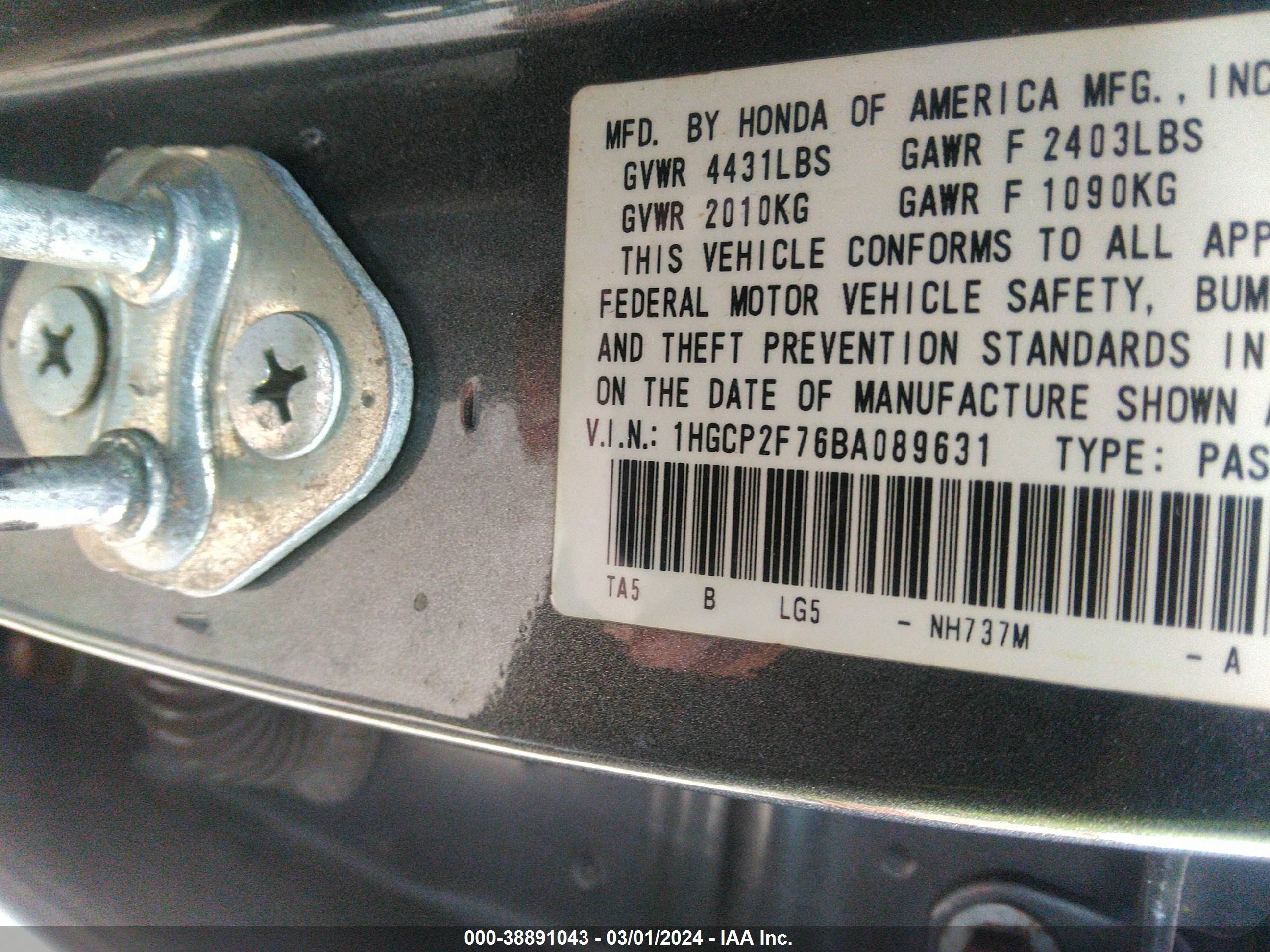 Photo 8 VIN: 1HGCP2F76BA089631 - HONDA ACCORD 