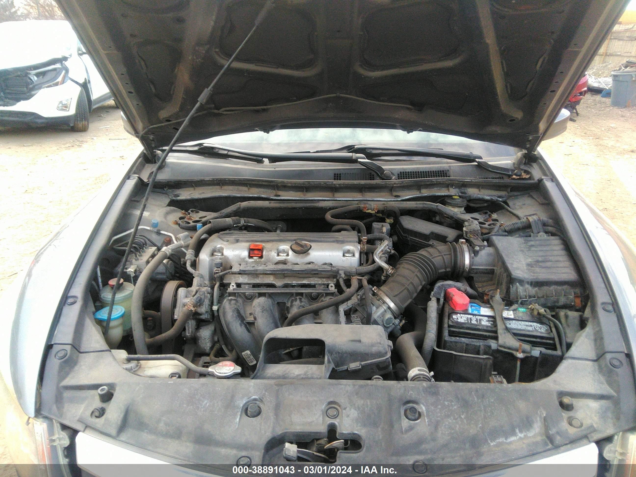 Photo 9 VIN: 1HGCP2F76BA089631 - HONDA ACCORD 