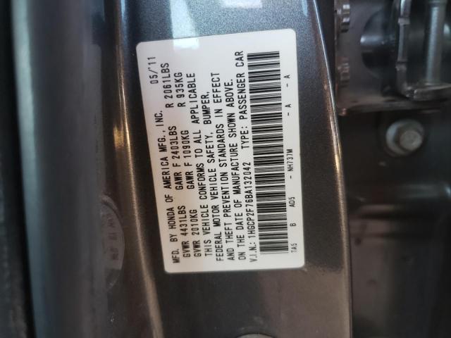 Photo 9 VIN: 1HGCP2F76BA132042 - HONDA ACCORD 