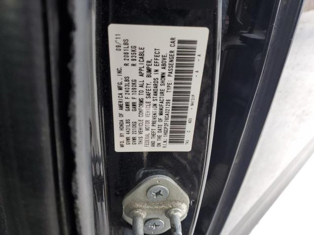 Photo 11 VIN: 1HGCP2F76CA021296 - HONDA ACCORD 