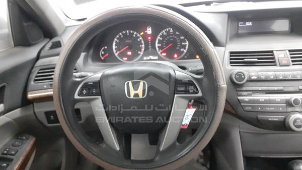 Photo 14 VIN: 1HGCP2F76CA025025 - HONDA ACCORD 