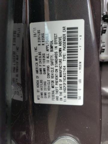 Photo 11 VIN: 1HGCP2F76CA027454 - HONDA ACCORD 