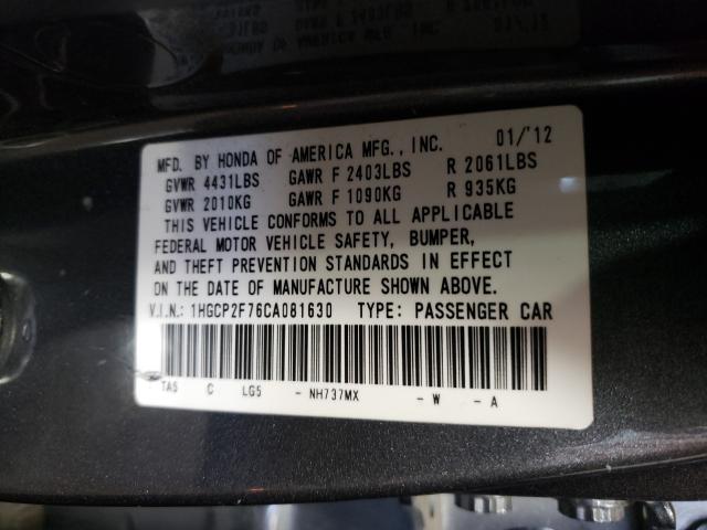 Photo 9 VIN: 1HGCP2F76CA081630 - HONDA ACCORD EX 