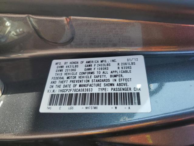 Photo 12 VIN: 1HGCP2F76CA083653 - HONDA ACCORD 