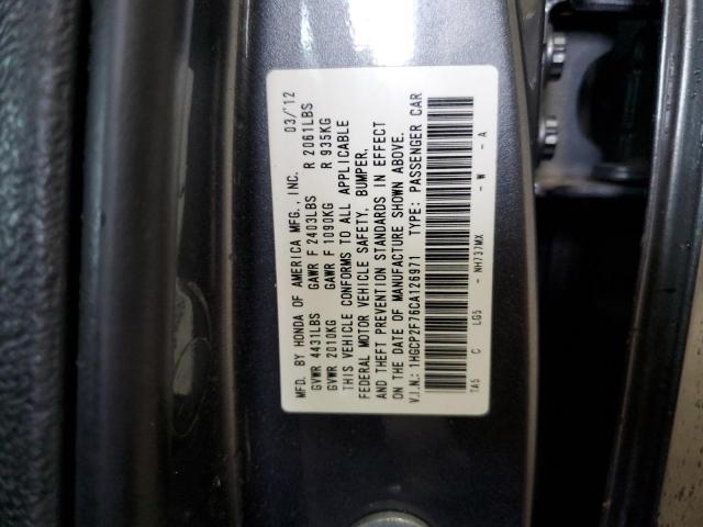 Photo 12 VIN: 1HGCP2F76CA126971 - HONDA ACCORD EX 