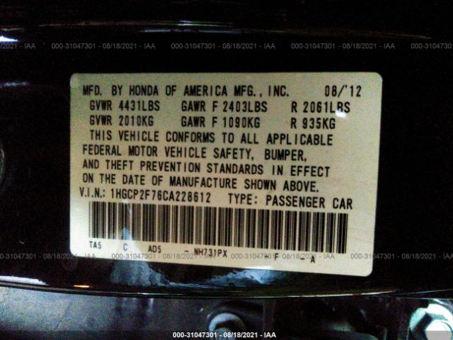 Photo 8 VIN: 1HGCP2F76CA228612 - HONDA ACCORD SDN 