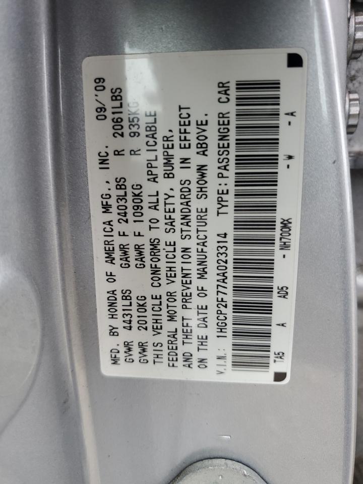 Photo 11 VIN: 1HGCP2F77AA023314 - HONDA ACCORD 