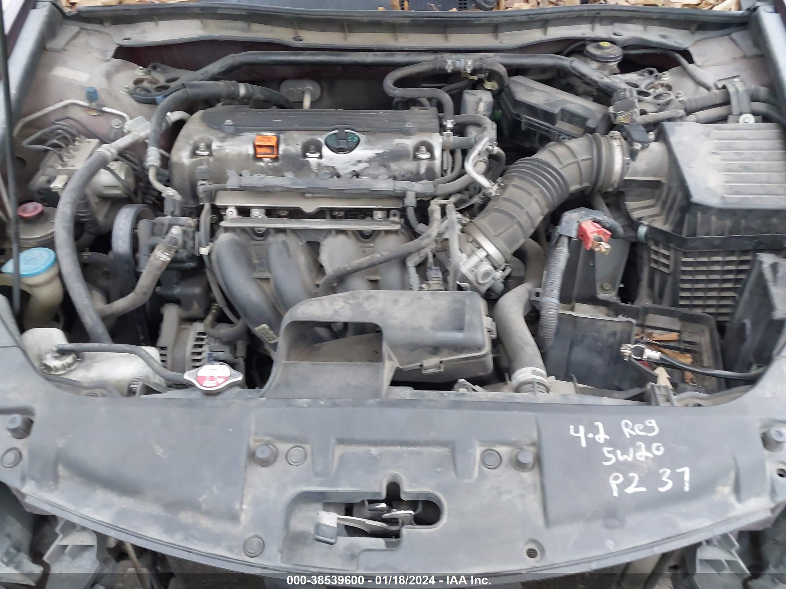 Photo 9 VIN: 1HGCP2F77AA040999 - HONDA ACCORD 