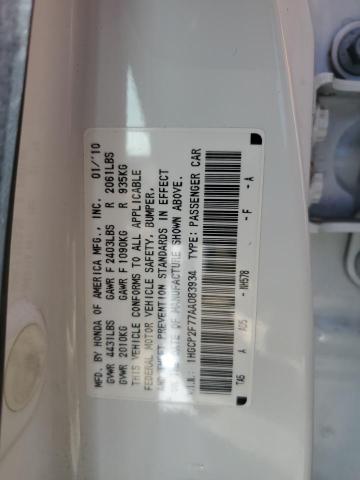 Photo 11 VIN: 1HGCP2F77AA083934 - HONDA ACCORD EX 