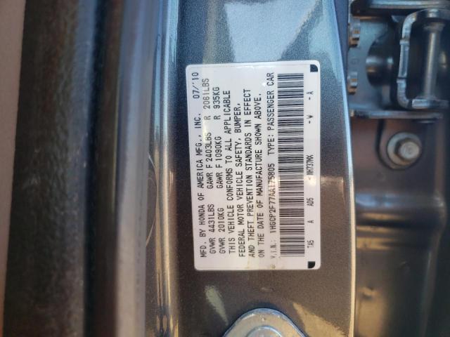 Photo 9 VIN: 1HGCP2F77AA175805 - HONDA ACCORD EX 