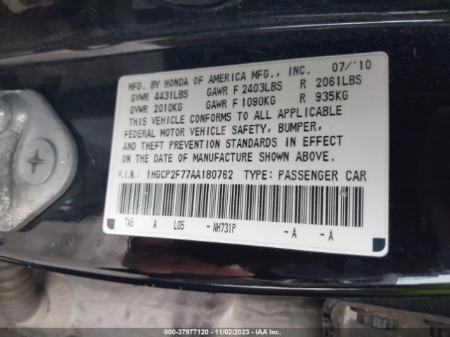 Photo 8 VIN: 1HGCP2F77AA180762 - HONDA ACCORD 