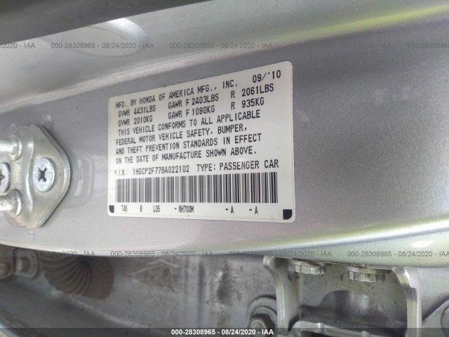 Photo 8 VIN: 1HGCP2F77BA022102 - HONDA ACCORD SDN 