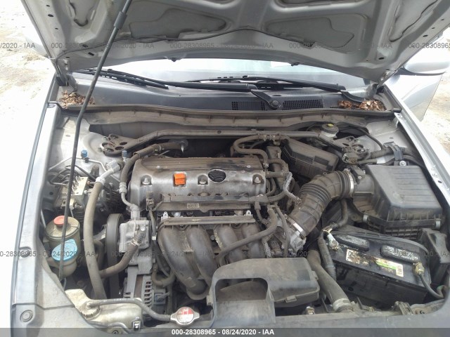 Photo 9 VIN: 1HGCP2F77BA022102 - HONDA ACCORD SDN 