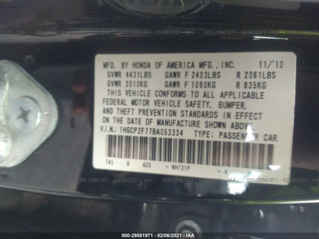 Photo 8 VIN: 1HGCP2F77BA053334 - HONDA ACCORD SDN 