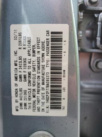 Photo 11 VIN: 1HGCP2F77BA095373 - HONDA ACCORD 