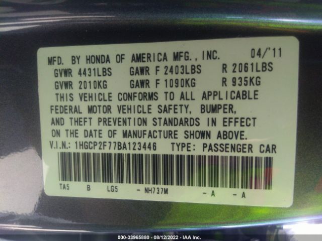 Photo 8 VIN: 1HGCP2F77BA123446 - HONDA ACCORD SDN 