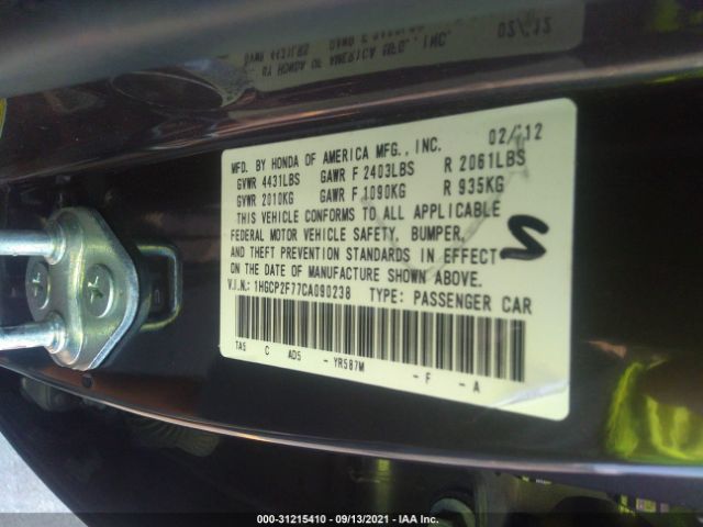 Photo 8 VIN: 1HGCP2F77CA090238 - HONDA ACCORD SDN 