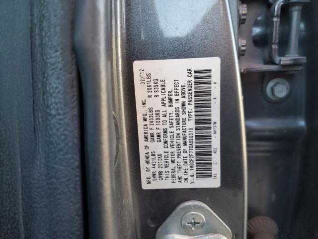 Photo 9 VIN: 1HGCP2F77CA090370 - HONDA ACCORD 