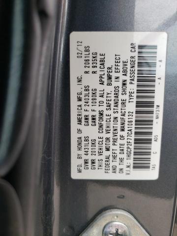 Photo 11 VIN: 1HGCP2F77CA106132 - HONDA ACCORD EX 