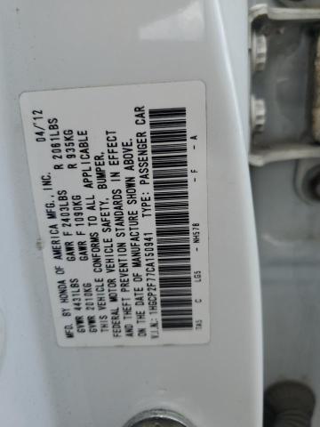 Photo 11 VIN: 1HGCP2F77CA150941 - HONDA ACCORD EX 