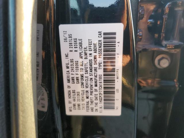 Photo 11 VIN: 1HGCP2F77CA187990 - HONDA ACCORD EX 