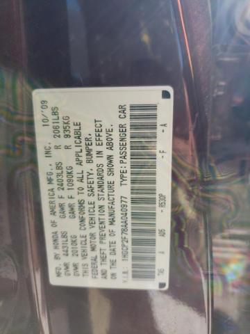 Photo 9 VIN: 1HGCP2F78AA040977 - HONDA ACCORD EX 