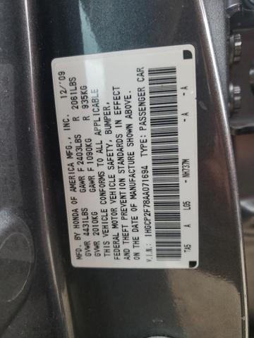 Photo 12 VIN: 1HGCP2F78AA071694 - HONDA ACCORD EX 